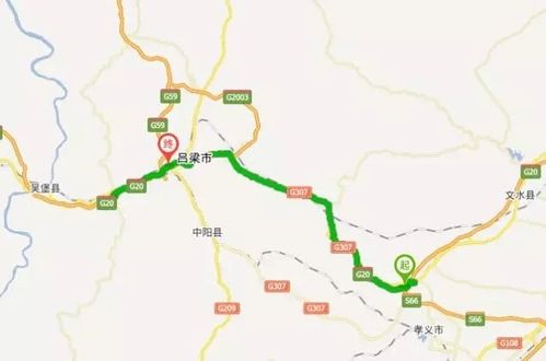 山西省限行(山西省限行查询系统)-第1张图片