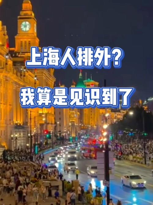 巴西疫情排外/巴西疫情超900万-第2张图片 巴西疫情排外/巴西疫情超900万-第2张图片