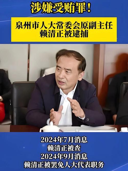 安溪疫情数据/安溪疫情数据最新消息-第5张图片