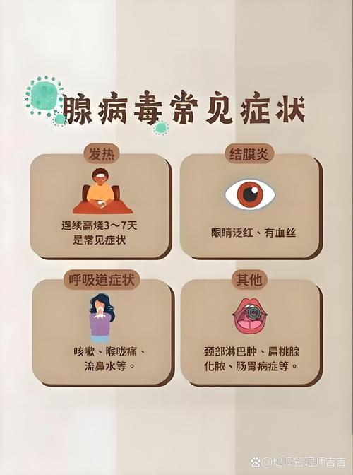 安徽哪个城市疫情(安徽哪个城市疫情最少)-第6张图片 安徽哪个城市疫情(安徽哪个城市疫情最少)-第6张图片