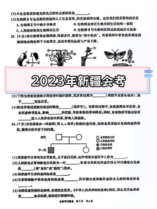 大连甲肝疫情(大连甲肝疫情最新消息)-第7张图片