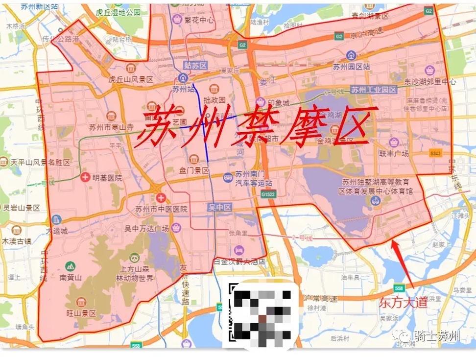 【杭州限行地图,杭州车限行时间】-第3张图片 【杭州限行地图,杭州车限行时间】-第3张图片