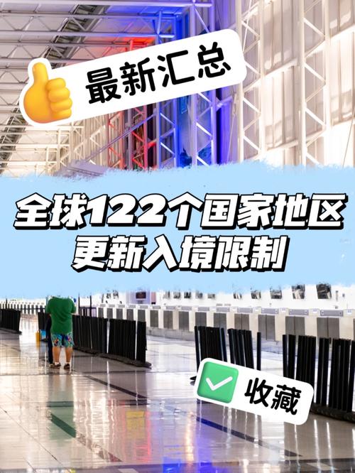 澳大利亚最新疫情/澳大利亚疫情最新消息今日新增-第1张图片