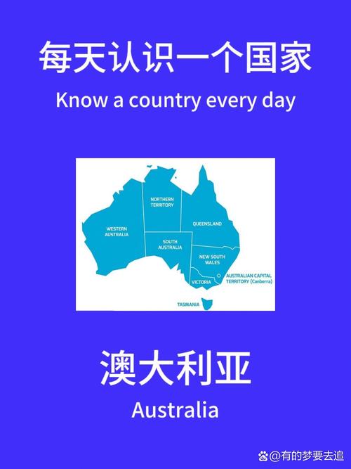 澳大利亚最新疫情/澳大利亚疫情最新消息今日新增-第3张图片
