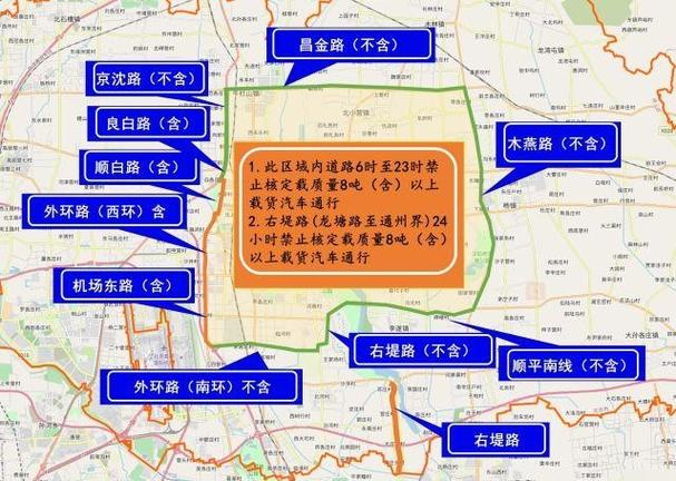 天津5月8号柴油车限行,天津5月8号柴油车限行规定-第7张图片 天津5月8号柴油车限行,天津5月8号柴油车限行规定-第7张图片