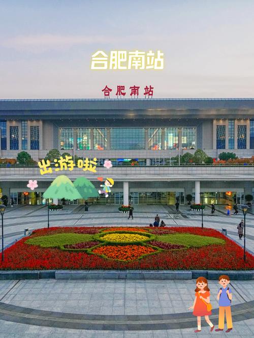 安徽合肥疫情-安徽合肥疫情最新消息今天封城了-第8张图片