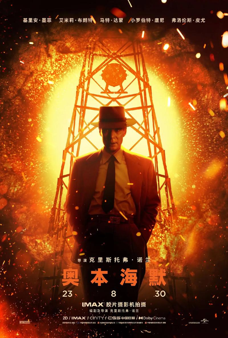 奥本市疫情，奥本是什么地方-第7张图片