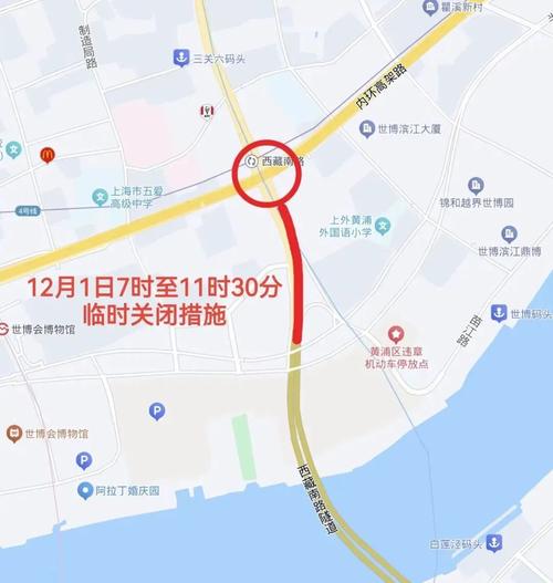 同协路限行,杭州同协南路限行吗-第4张图片 同协路限行,杭州同协南路限行吗-第4张图片