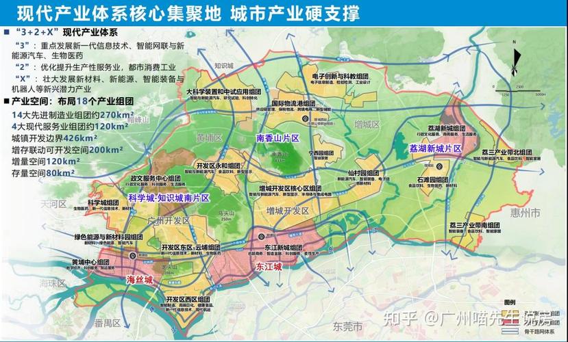 鳌头湾疫情-鳌头镇地图-第4张图片