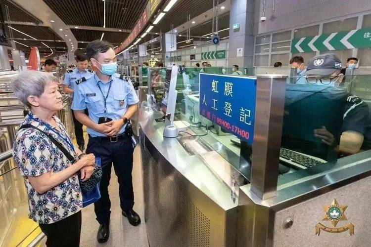 澳门关口疫情,澳门疫情封关-第6张图片 澳门关口疫情,澳门疫情封关-第6张图片