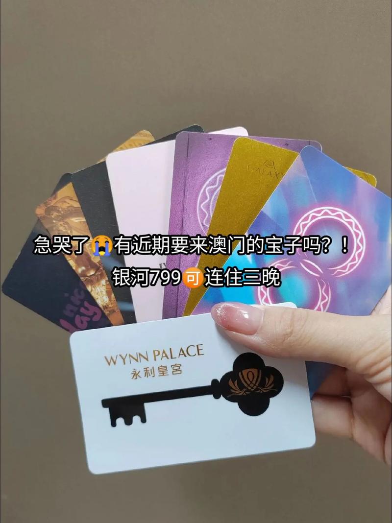 澳门过关疫情-澳门最新疫情通关-第7张图片 澳门过关疫情-澳门最新疫情通关-第7张图片
