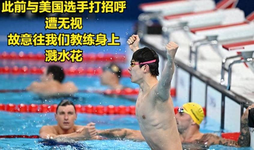 奥委会疫情,奥运会疫情2021-第7张图片 奥委会疫情,奥运会疫情2021-第7张图片
