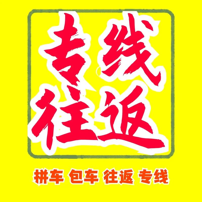 安化疫情交通/安化县路况-第1张图片 安化疫情交通/安化县路况-第1张图片