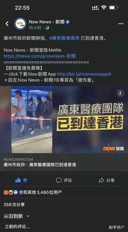 全球新冠疫情正在恶化/全球新冠疫情正在恶化的国家-第2张图片
