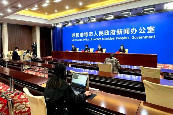呼市疫情，呼市疫情封控时间-第4张图片