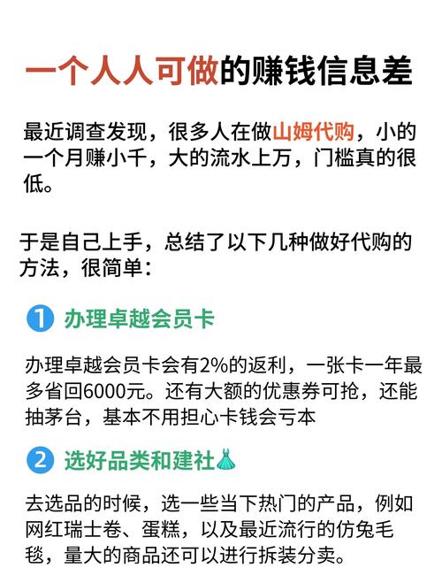 澳洲代购疫情/现在澳洲代购怕不怕病毒-第1张图片