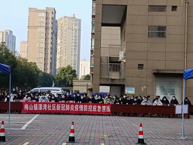 安化疫情确诊/安化最新疫情-第5张图片