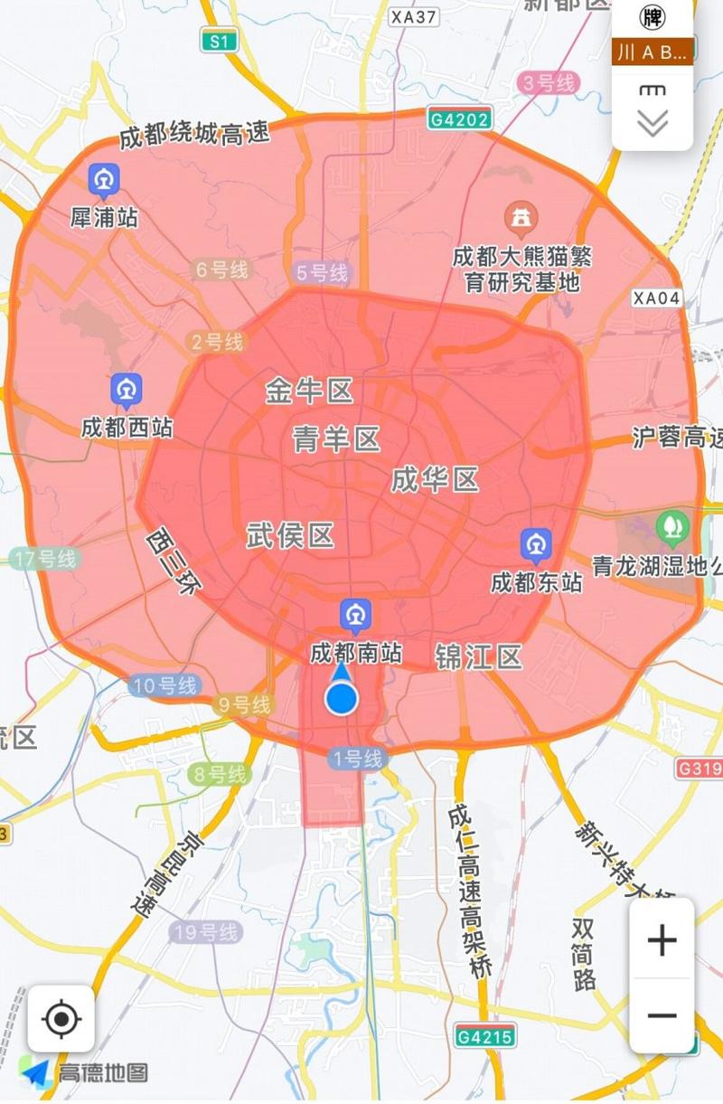 成都市尾号限行区域-成都尾号限行路段区域-第1张图片 成都市尾号限行区域-成都尾号限行路段区域-第1张图片