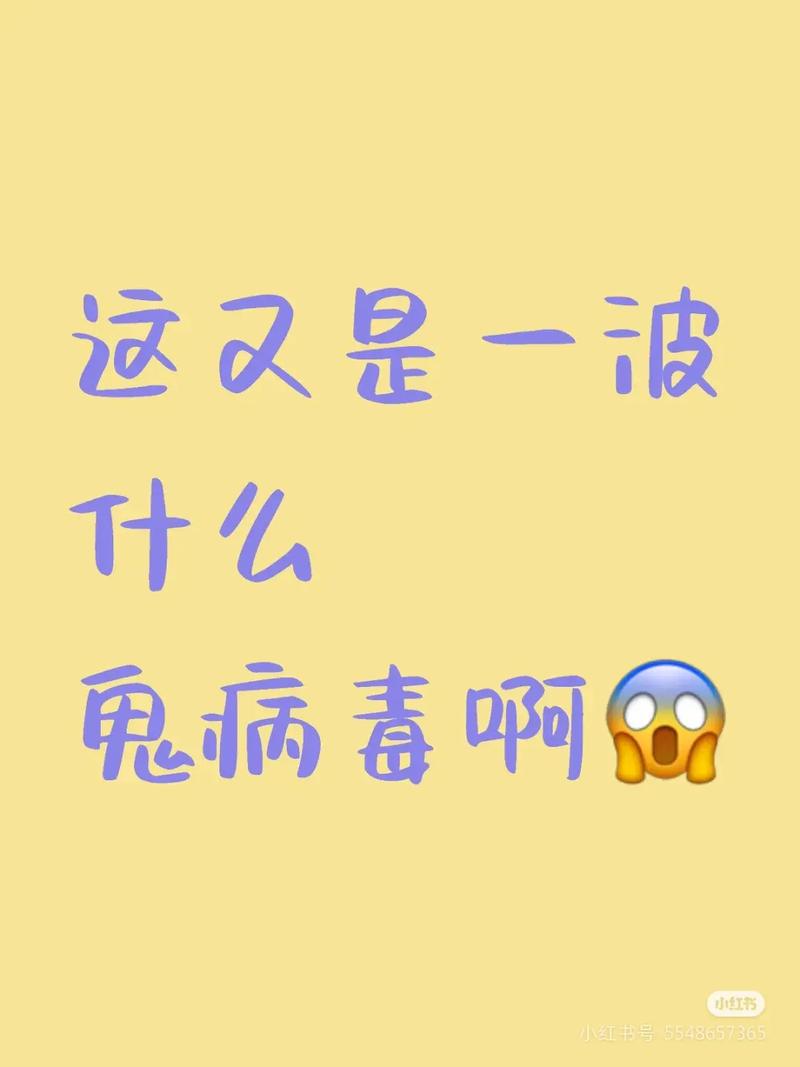 巴西新病毒疫情-巴西新冠肺炎最新疫情时间-第2张图片 巴西新病毒疫情-巴西新冠肺炎最新疫情时间-第2张图片