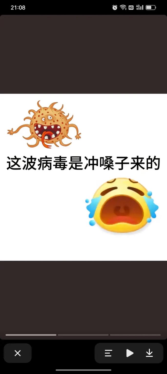 巴西新病毒疫情-巴西新冠肺炎最新疫情时间-第3张图片 巴西新病毒疫情-巴西新冠肺炎最新疫情时间-第3张图片