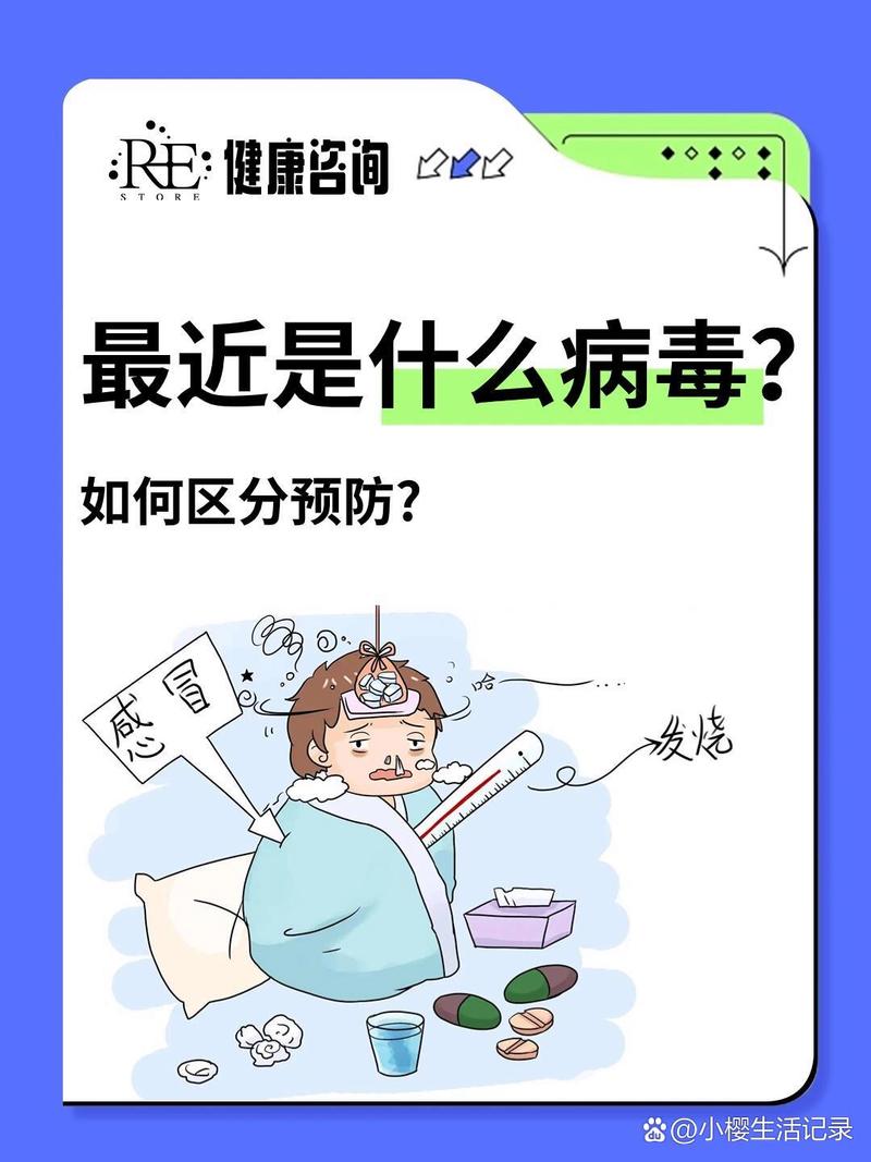 巴西新病毒疫情-巴西新冠肺炎最新疫情时间-第8张图片 巴西新病毒疫情-巴西新冠肺炎最新疫情时间-第8张图片