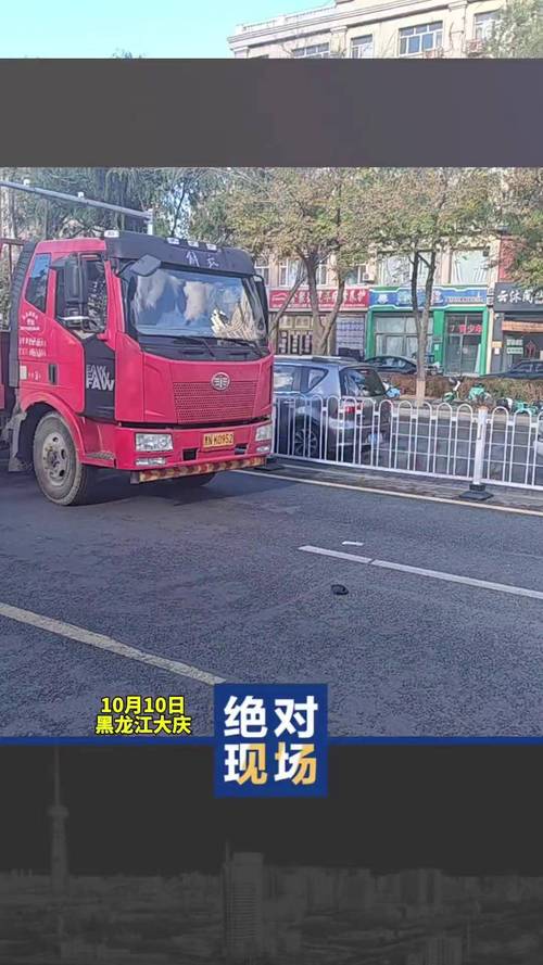 嘉峪关限行(嘉峪关限行信息)-第4张图片