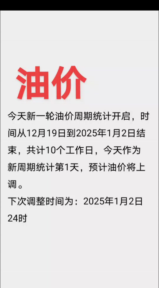 巴西疫情拐点预测,巴西疫情突破2000万-第1张图片 巴西疫情拐点预测,巴西疫情突破2000万-第1张图片