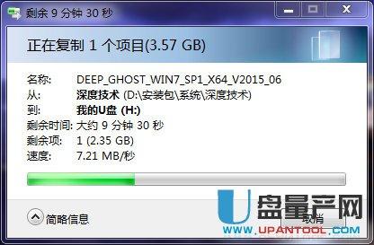 巴西疫情拐点预测,巴西疫情突破2000万-第8张图片 巴西疫情拐点预测,巴西疫情突破2000万-第8张图片