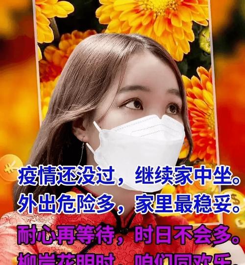 疫情拐点尚未到来(疫情拐点已到来是什么意思)-第2张图片