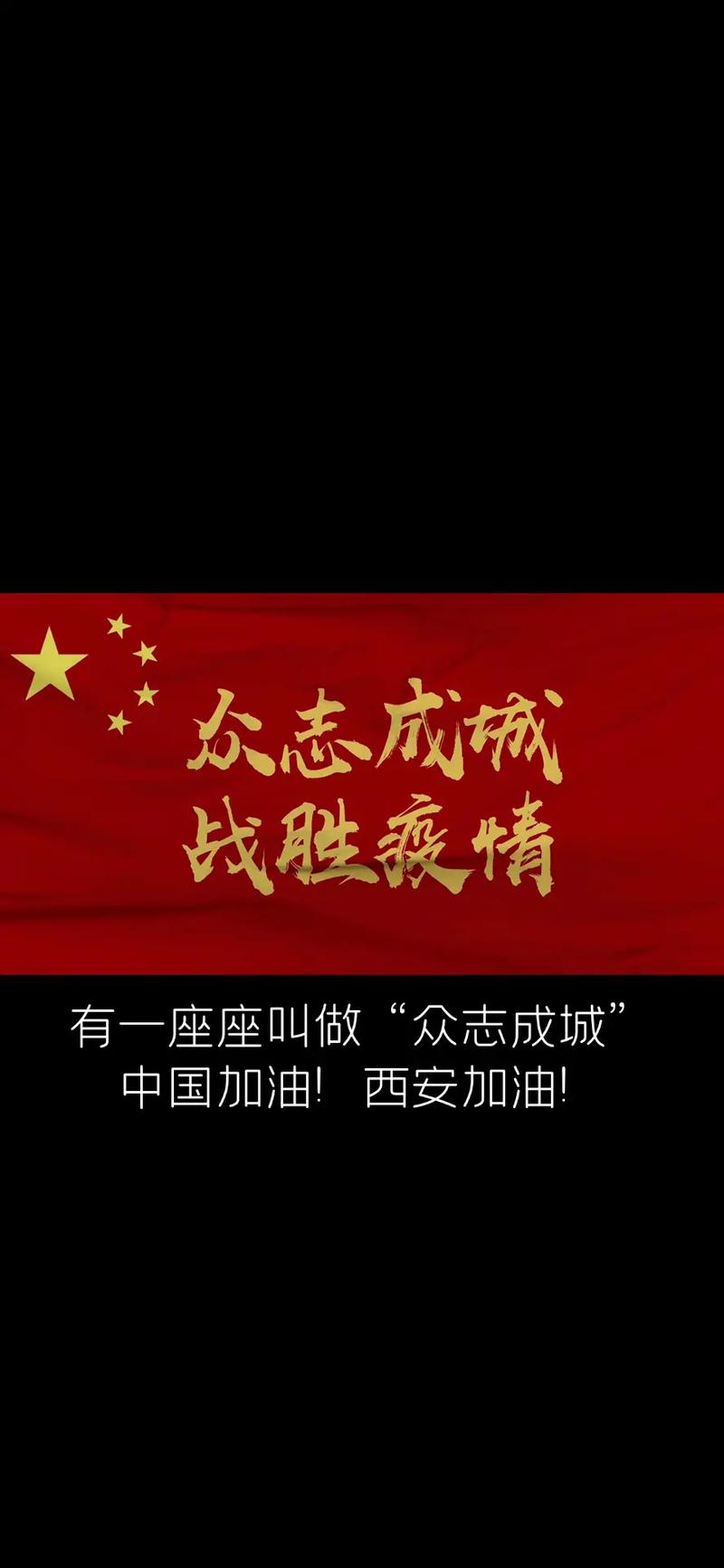 疫情拐点尚未到来(疫情拐点已到来是什么意思)-第4张图片