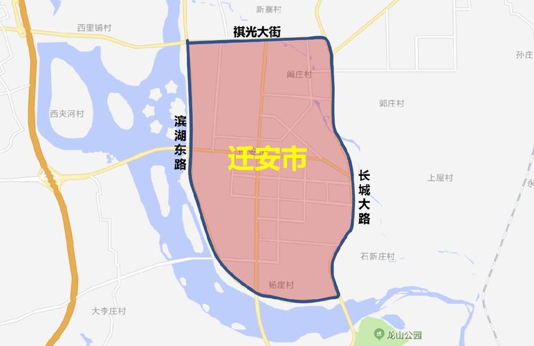 【迁安限行查询,迁安车号限行】-第3张图片