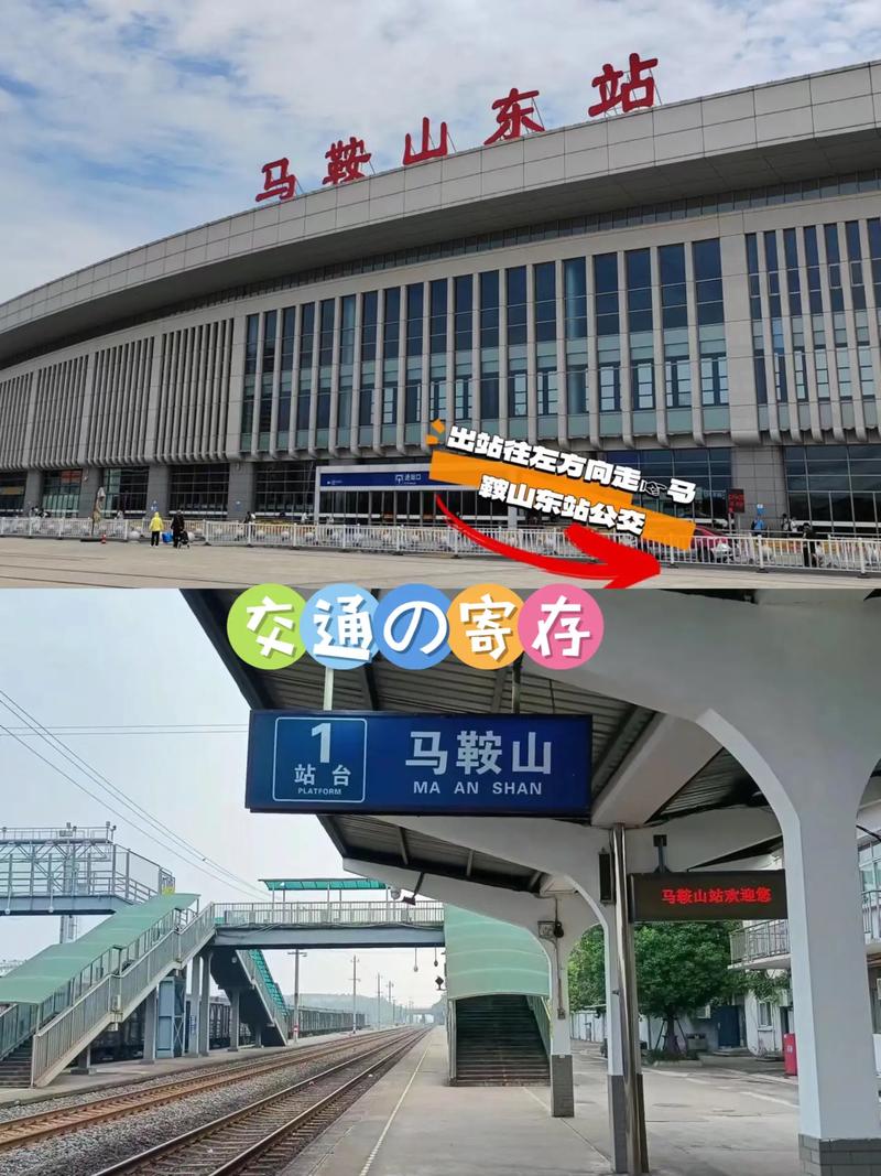 安徽10号疫情/安徽10月疫情-第5张图片