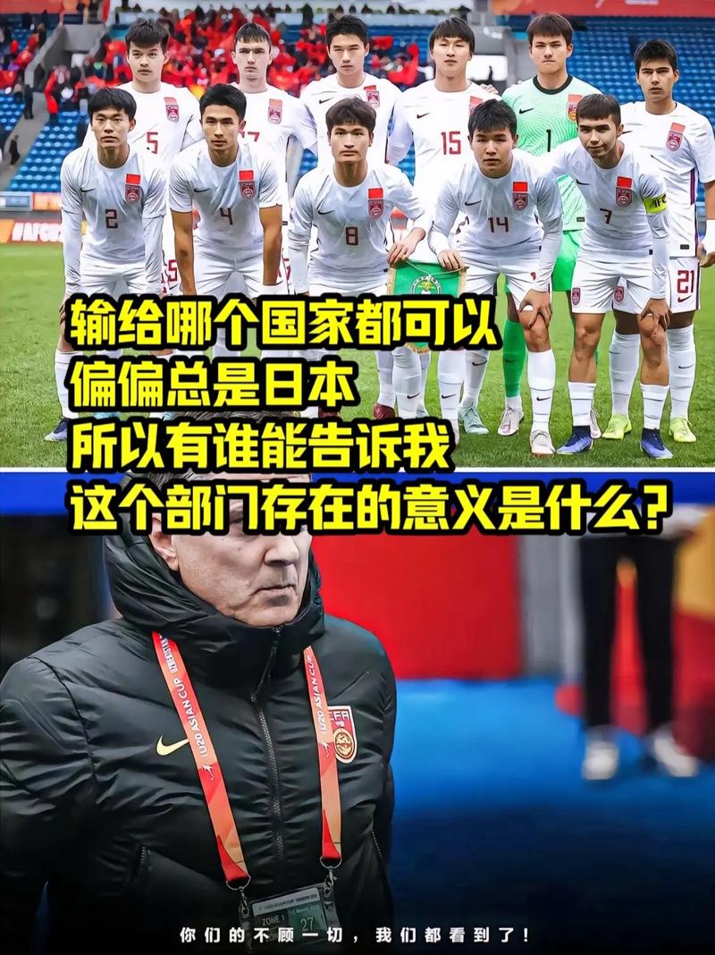 安徽足球疫情(安徽足球锦标赛)