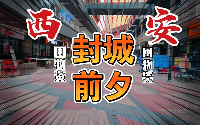 澳洲今天疫情(澳卅今天疫情)-第8张图片