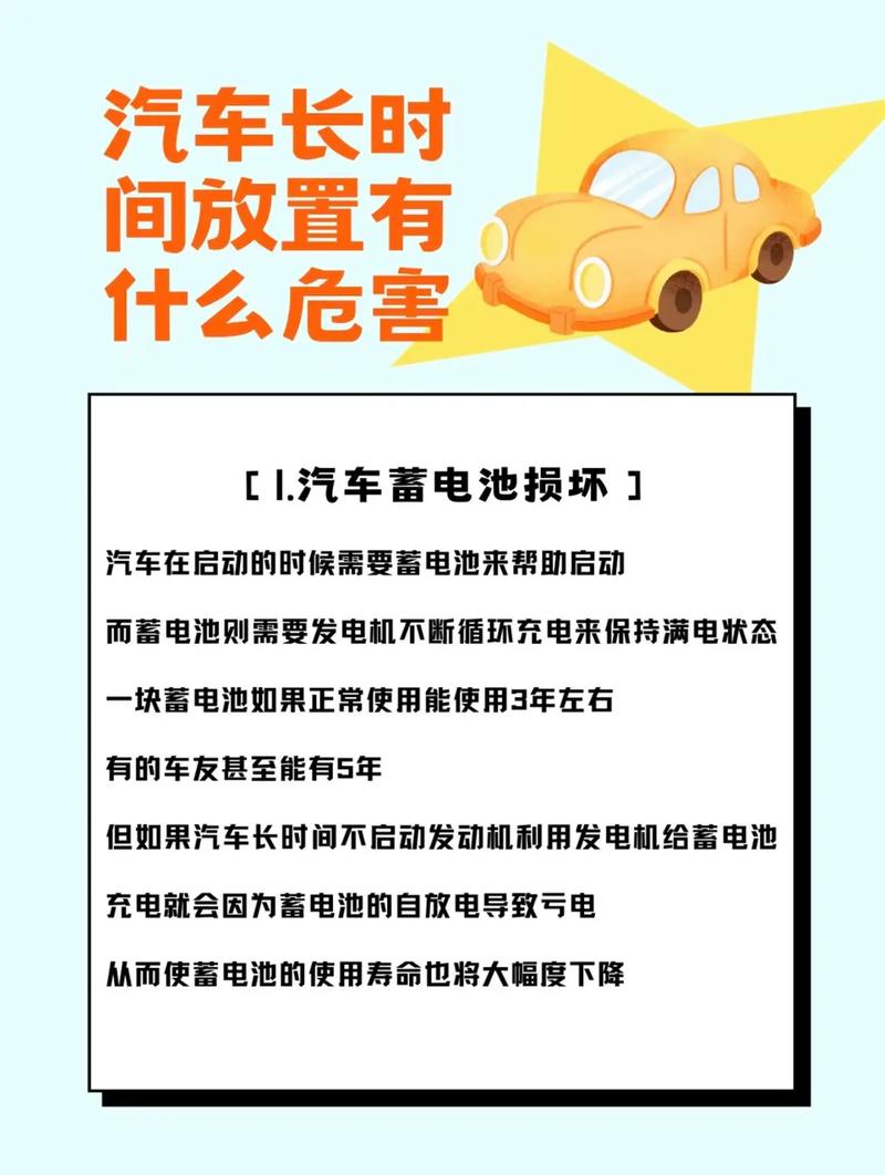 【安全隐患疫情,疫情防控安全隐患有哪些】-第5张图片 【安全隐患疫情,疫情防控安全隐患有哪些】-第5张图片