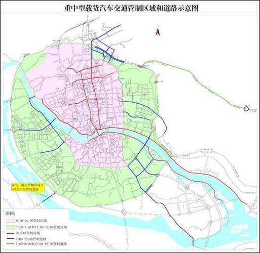 福州轻型货车限行/福州轻型货车限行处罚规定-第3张图片 福州轻型货车限行/福州轻型货车限行处罚规定-第3张图片