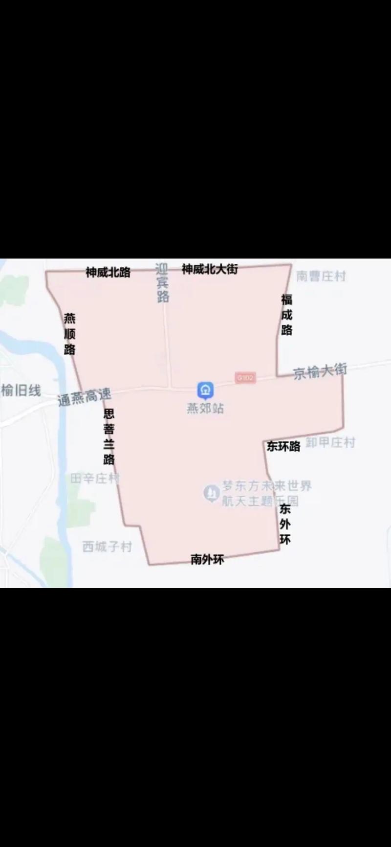 燕郊限行区域/燕郊限行号是多少-第3张图片