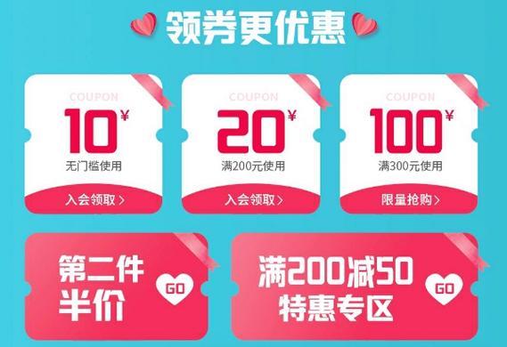 安踏疫情上班,安踏营业员工作时间-第1张图片 安踏疫情上班,安踏营业员工作时间-第1张图片