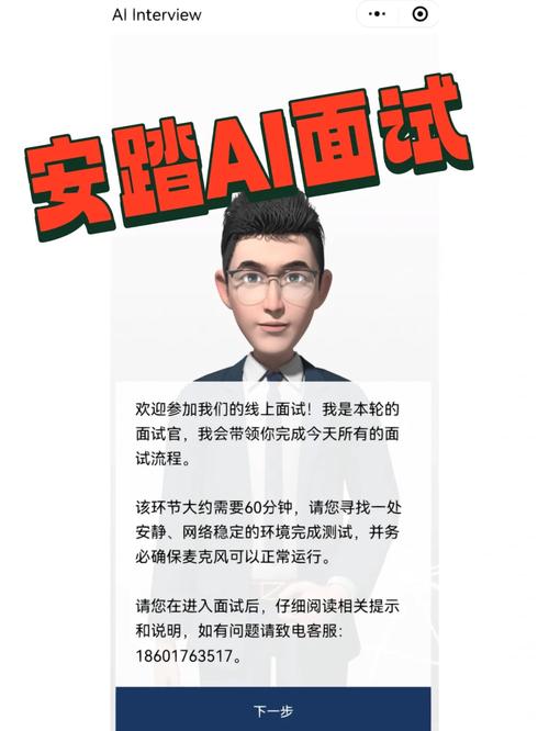 安踏疫情上班,安踏营业员工作时间-第6张图片 安踏疫情上班,安踏营业员工作时间-第6张图片