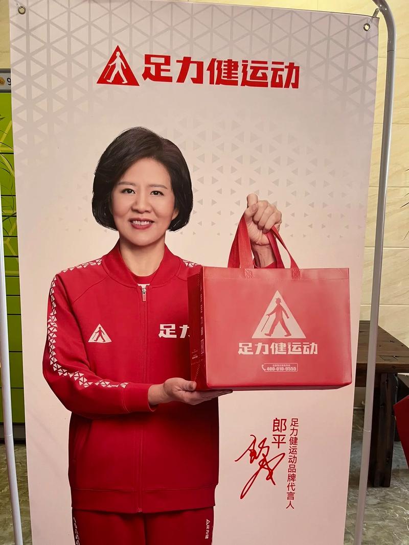安踏疫情上班,安踏营业员工作时间-第8张图片 安踏疫情上班,安踏营业员工作时间-第8张图片