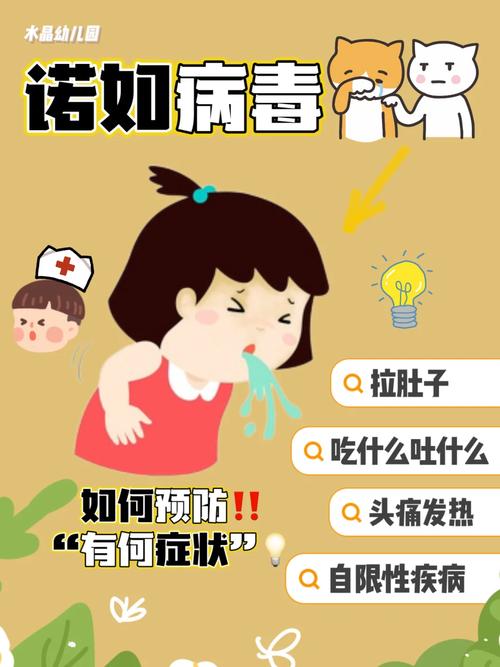 洛阳疫情(洛阳疫情什么时候开始的)-第4张图片