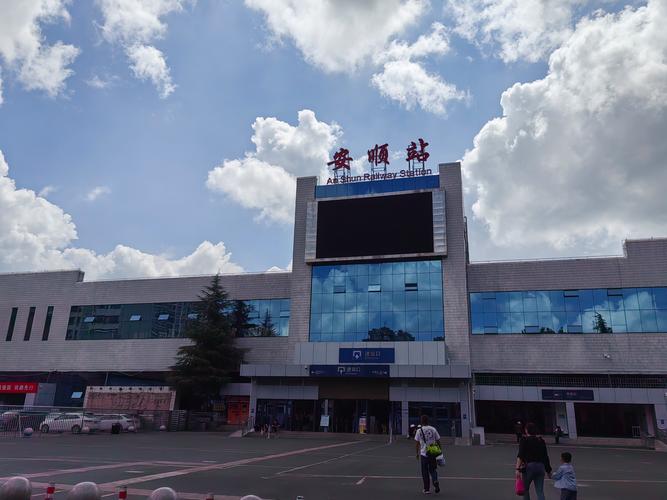 安顺疫情卡点(疫情安顺发布)-第6张图片