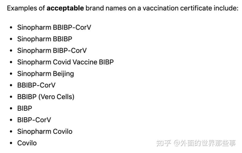 澳洲中国疫情/澳洲中国疫情最新情况-第2张图片