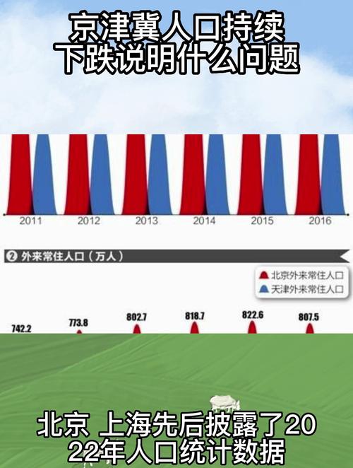 安徽疫情并列(安徽疫情扩散可能性基本排除)-第1张图片