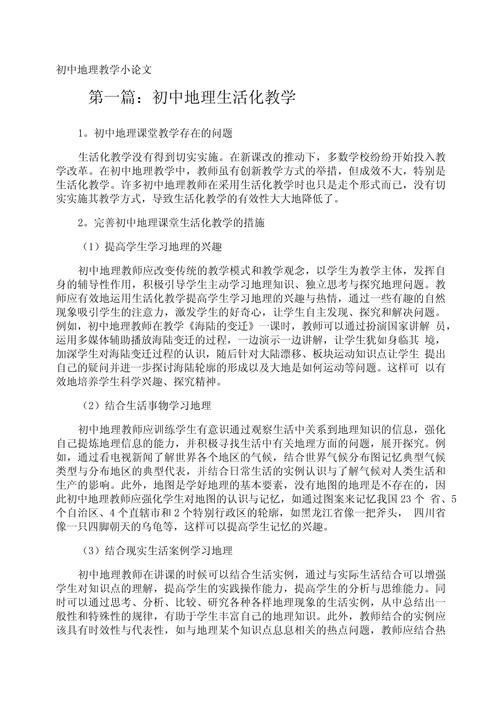 巴西糖厂疫情(巴西 疫情 糖厂 停工)-第1张图片