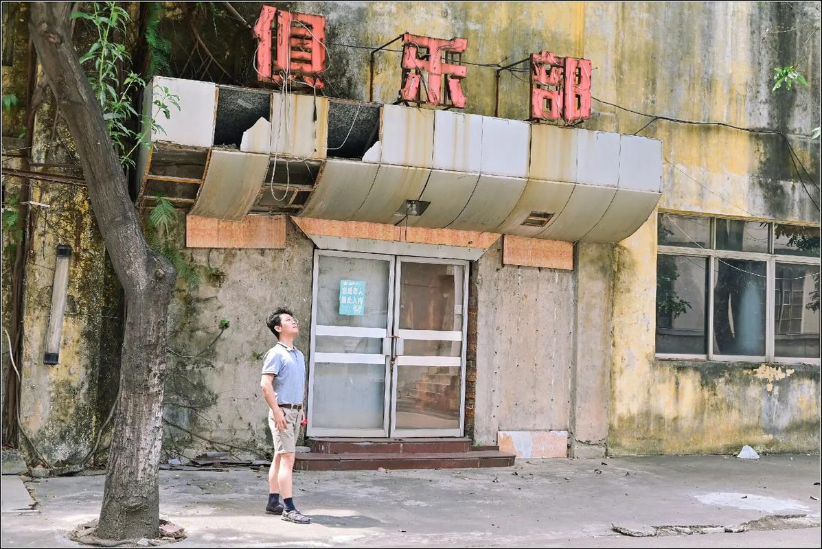 巴西糖厂疫情(巴西 疫情 糖厂 停工)-第6张图片