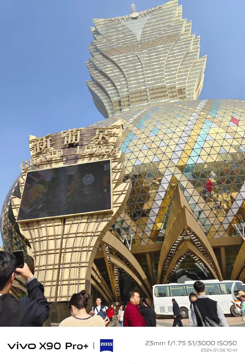 【澳门博彩疫情,澳门搏彩】-第5张图片