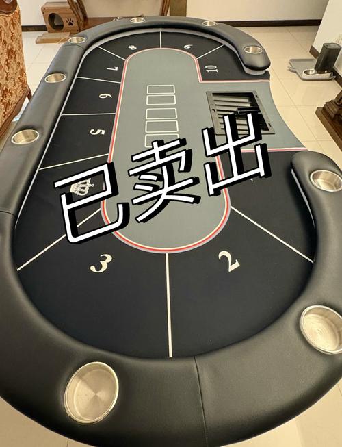 【澳门博彩疫情,澳门搏彩】-第6张图片