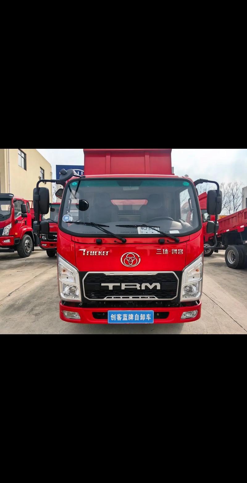 成都蓝牌皮卡三环限行,成都三环内皮卡车能否通行-第1张图片 成都蓝牌皮卡三环限行,成都三环内皮卡车能否通行-第1张图片