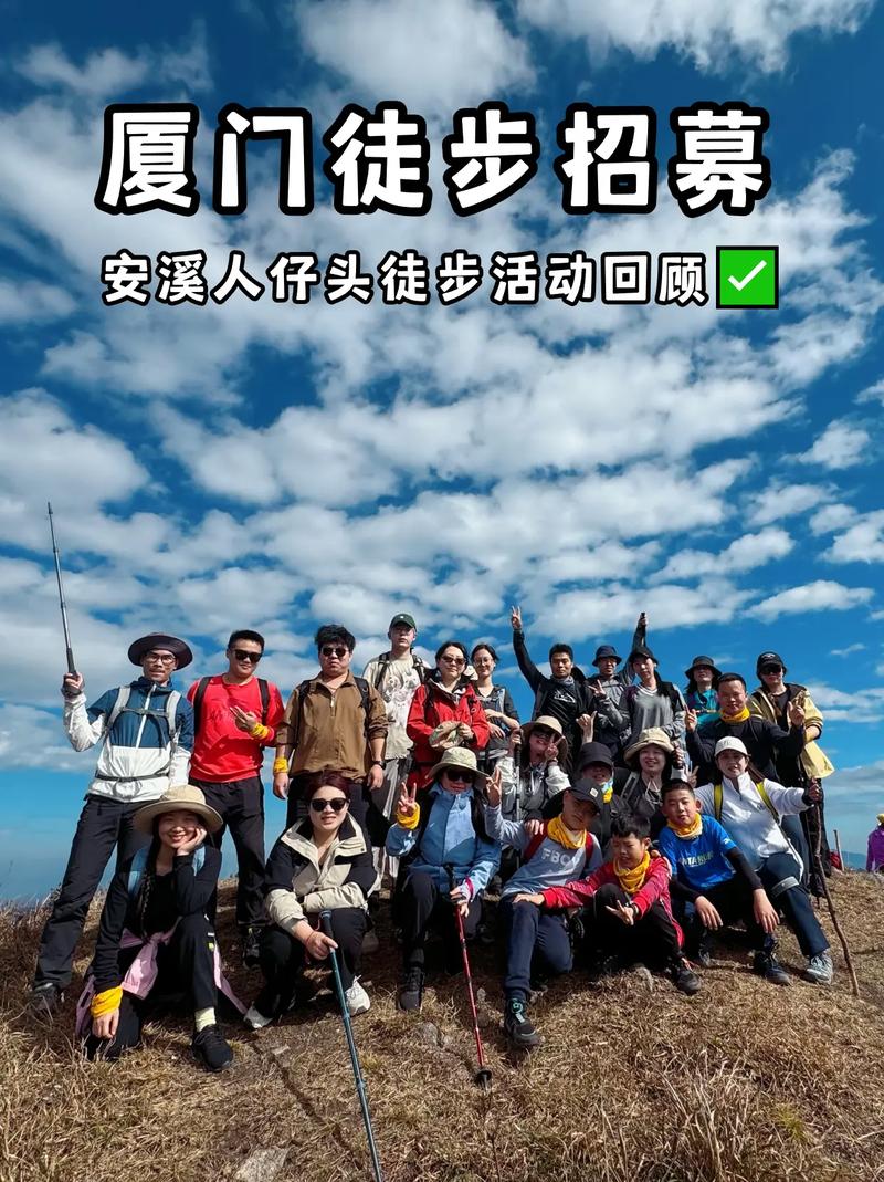 安溪疫情封路(安溪封路什么时候开放)-第1张图片 安溪疫情封路(安溪封路什么时候开放)-第1张图片